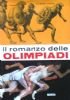 IL ROMANZO DELLE OLIMPIADI