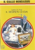 IL SEGRETO DI EVA (Il giallo Mondadori n. 2328)