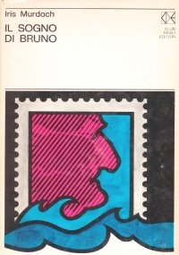IL SOGNO DI BRUNO