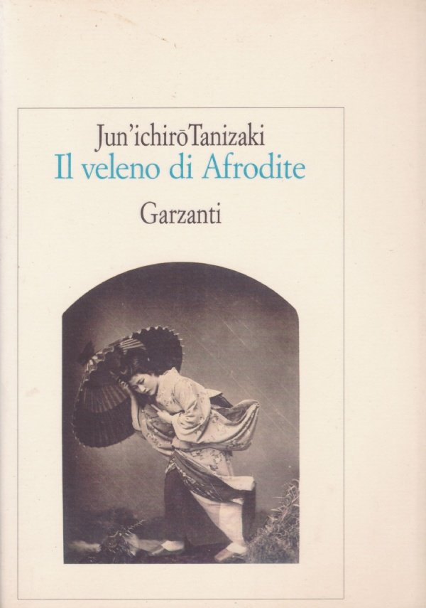 IL VELENO DI AFRODITE. Due racconti