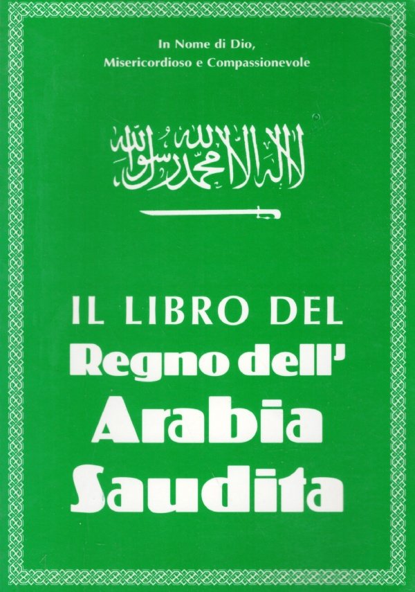 In Nome di Dio, Misericordioso e Compassionevole. IL LIBRO DEL …