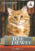 IO E DEWEY