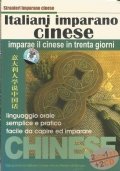 ITALIANI IMPARANO CINESE