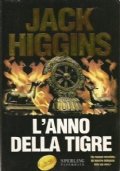 L’ANNO DELLA TIGRE