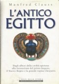 L’ANTICO EGITTO