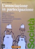 L’ASSOCIAZIONE IN PARTECIPAZIONE