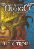 L’EREDITA’ DI THUBAN 1: LA RAGAZZA DRAGO