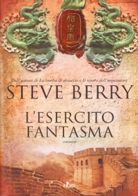 L’ESERCITO FANTASMA