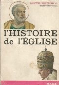 L’HISTOIRE DE L’EGLISE