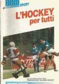 L’HOCKEY PER TUTTI