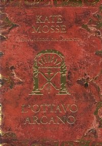 L’OTTAVO ARCANO