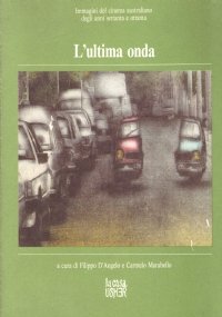 L’ULTIMA ONDA