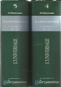 L’UNIVERSALE - LETTERATURA (2 volumi - Le Garzantine)