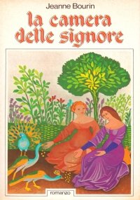 LA CAMERA DELLE SIGNORE