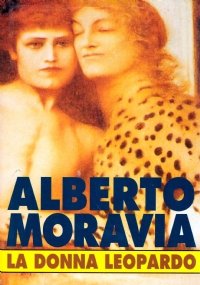 LA DONNA LEOPARDO