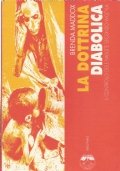 LA DOTTRINA DIABOLICA. Il controllo delle nascite secondo Wojtyla