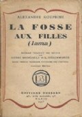 LA FOSSE AUX FILLES (Iama)