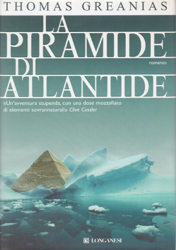 LA PIRAMIDE DI ATLANTIDE