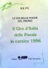 LE PIU’ BELLE POESIE DEL PREMIO ’’IL GIRO D’ITALIA DELLE …