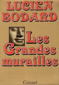 LES GRANDES MURAILLES