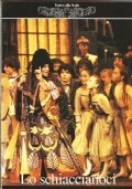 LO SCHIACCIANOCI - Teatro Alla Scala. Stagione 1993/94