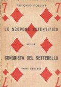 LO SCOPONE SCIENTIFICO ALLA CONQUISTA DEL SETTEBELLO