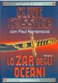 LO ZAR DEGLI OCEANI