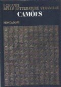 LUIS DE CAMOES - I Giganti delle letterature straniere