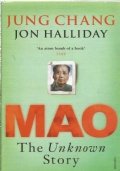 MAO. The Unknown Story