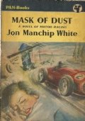 MASK OF DUST