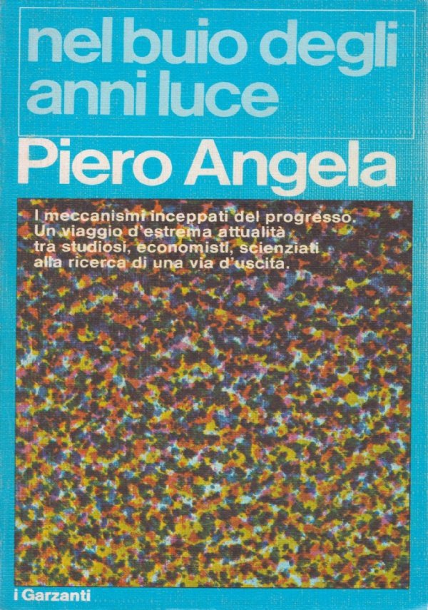 NEL BUIO DEGLI ANNI LUCE