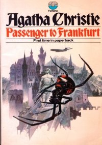 PASSENGER TO FRANKFURT. An extravaganza