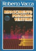 RINASCIMENTO PROSSIMO VENTURO