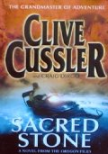 SACRED STONE