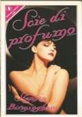 SCIE DI PROFUMO