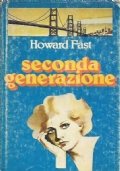 SECONDA GENERAZIONE