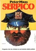 SERPICO