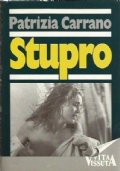 STUPRO