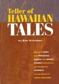 TELLER OF HAWAIIAN TALES
