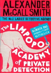 THE LIMPOPO ACADEMY OF PRIVATE DETECTION