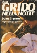 UN GRIDO NELLA NOTTE