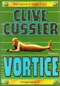 VORTICE