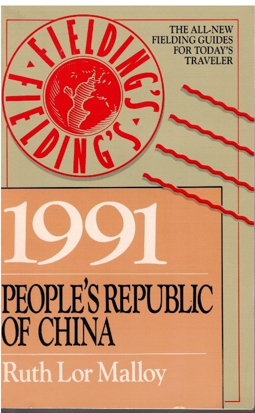 1991 People's republic of China