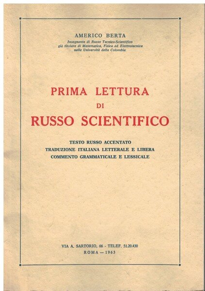 Prima lettura di russo scientifico testo russo accentato traduzione italiana …