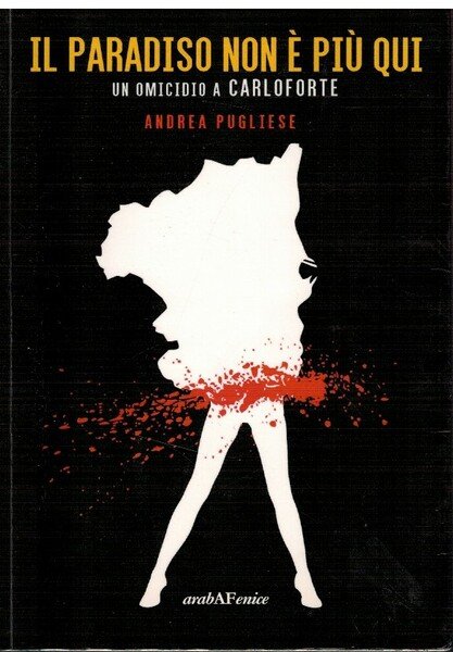 Il Paradiso non è qui