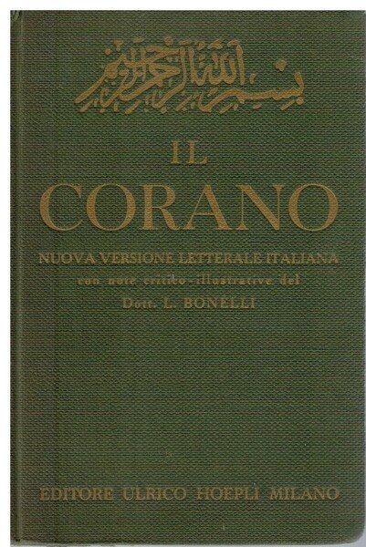 Il corano
