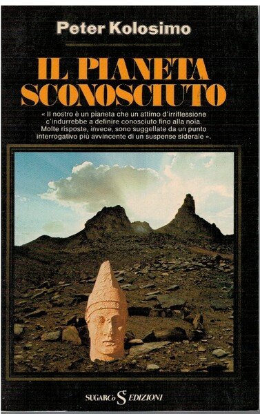 Il pianeta sconosciuto