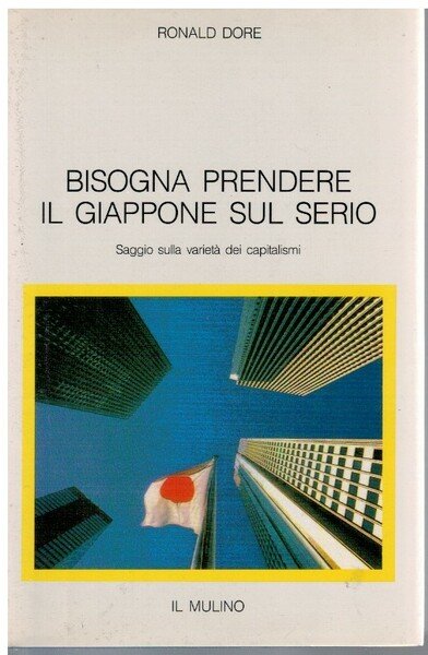 Bisogna prendere il Giappone sul serio