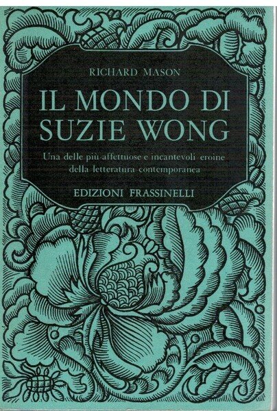 il mondo di Suzie Wong
