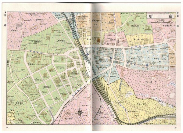 23 distretti di Tokyo